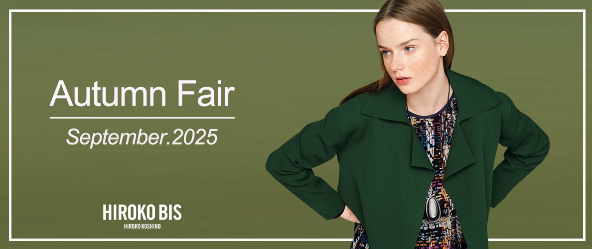Autumn Fair