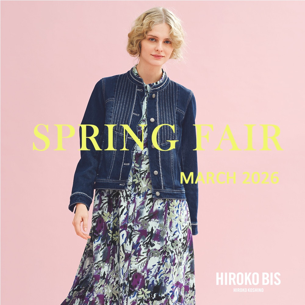  SPRING FAIR MARCH 2026
