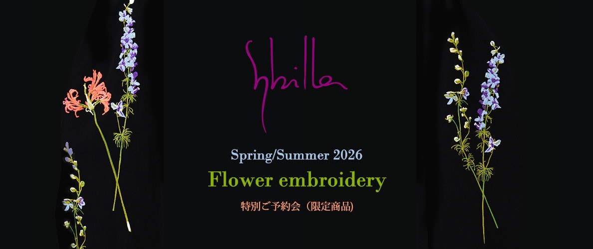 Sybilla 特別ご予約会 SS26 - Flower embroidery - 