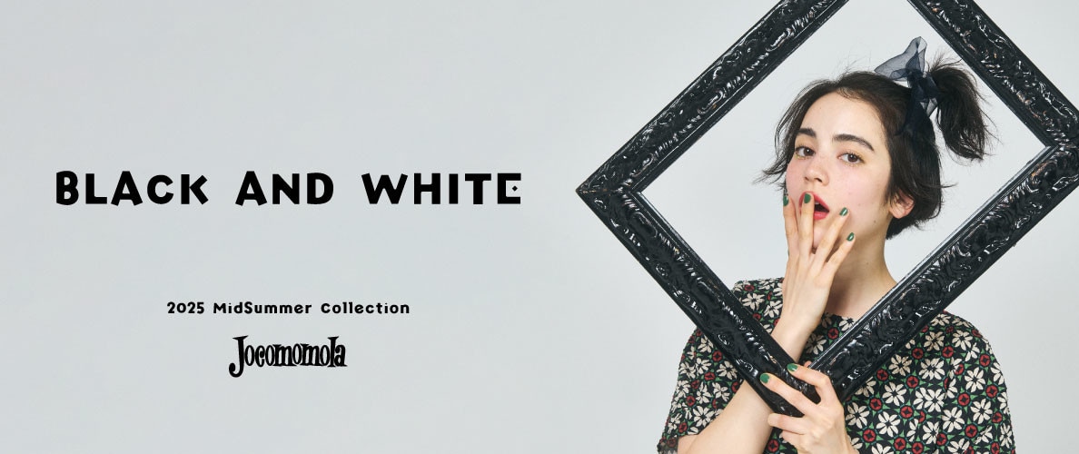 BLACK AND WHITE