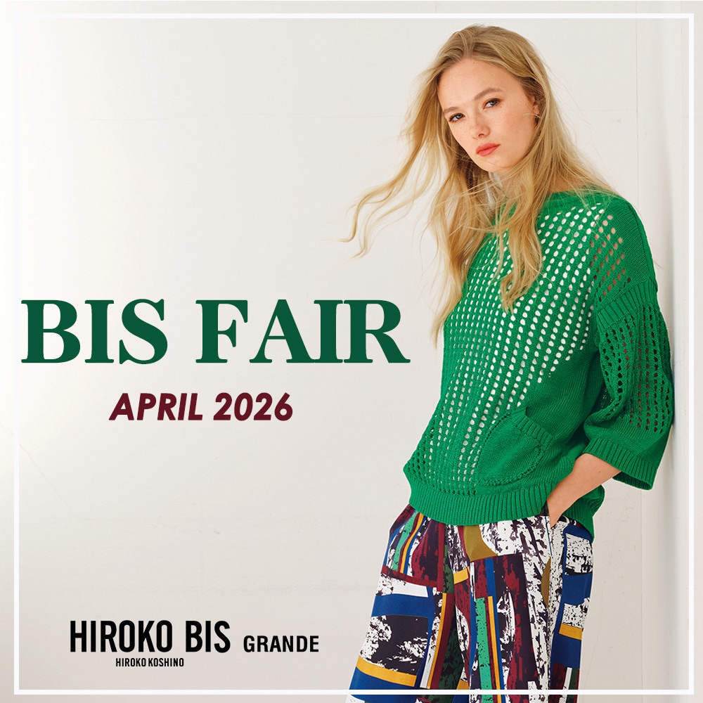 「BIS FAIR 」APRIL 2026