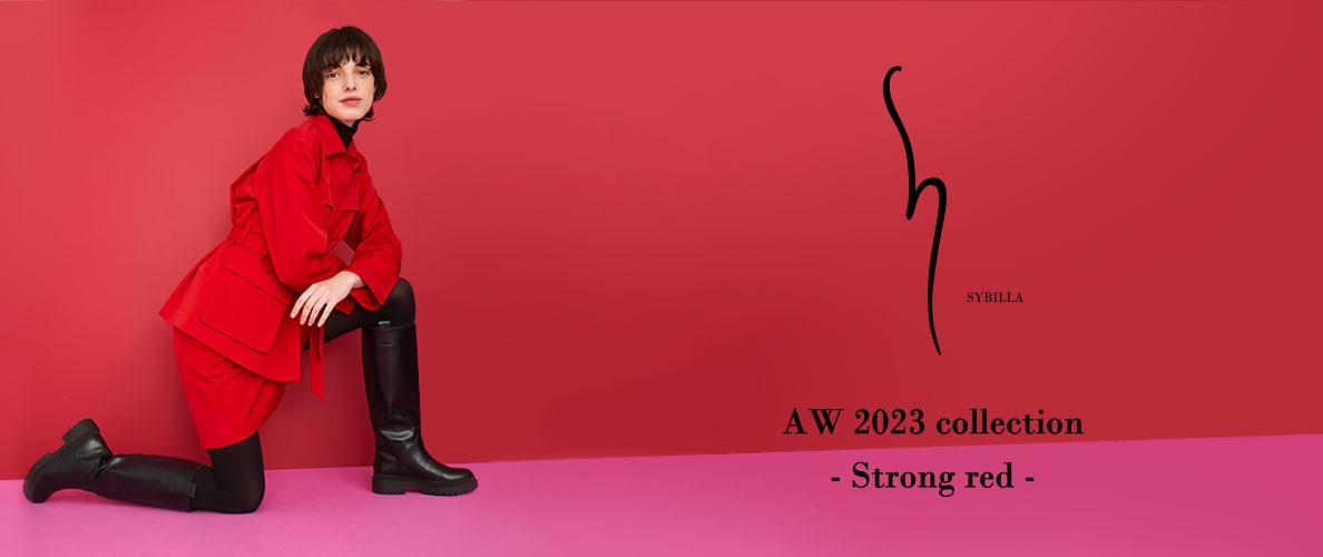 【S SYBILLA】AW 2023 - Strong red -