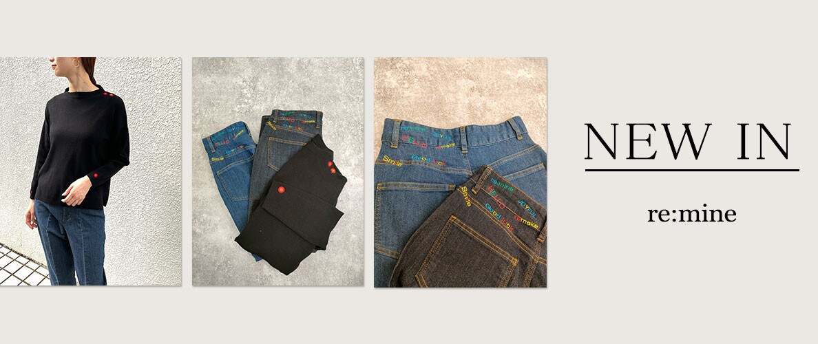 【NEW ARRIVAL】