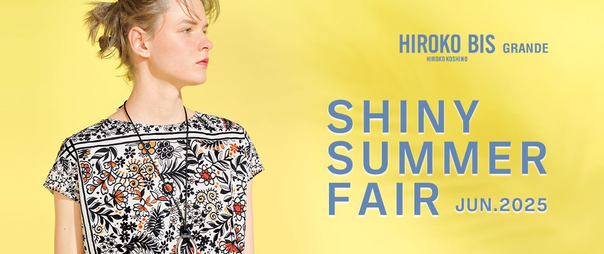 SHINY SUMMER FAIR