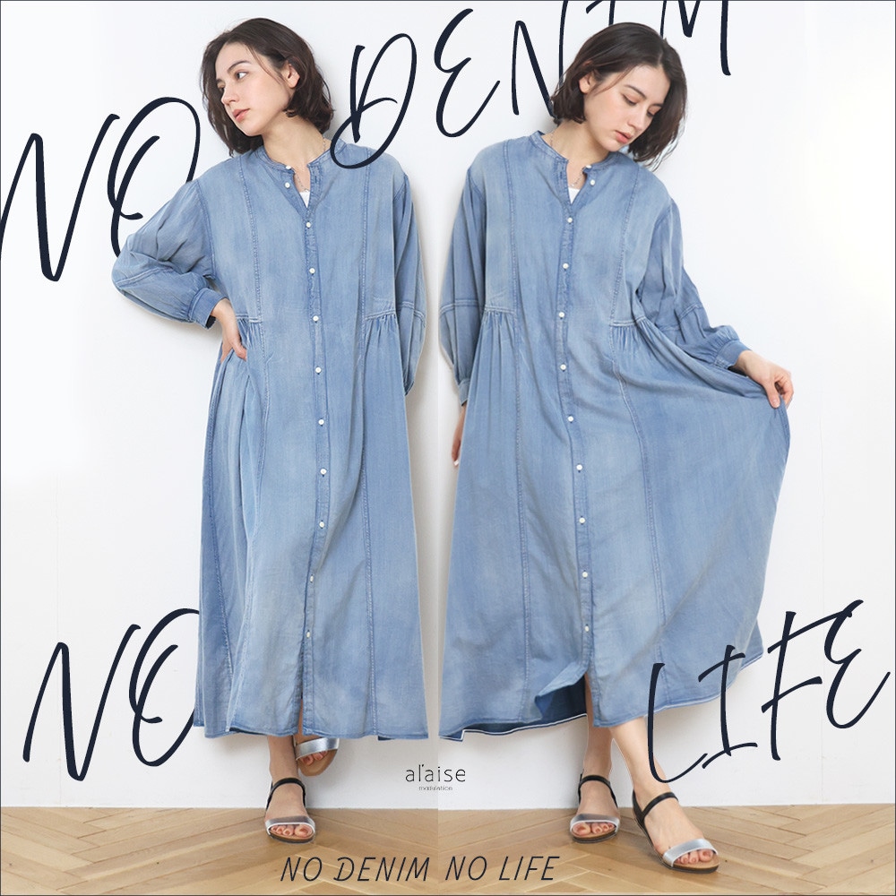 NO DENIM NO LIFE
