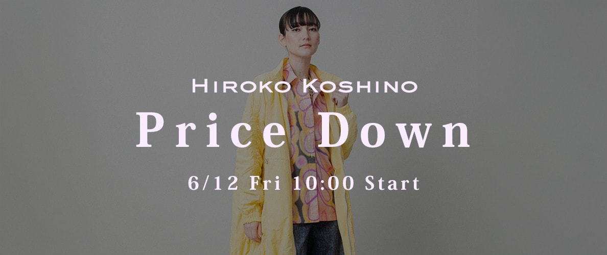Price Down