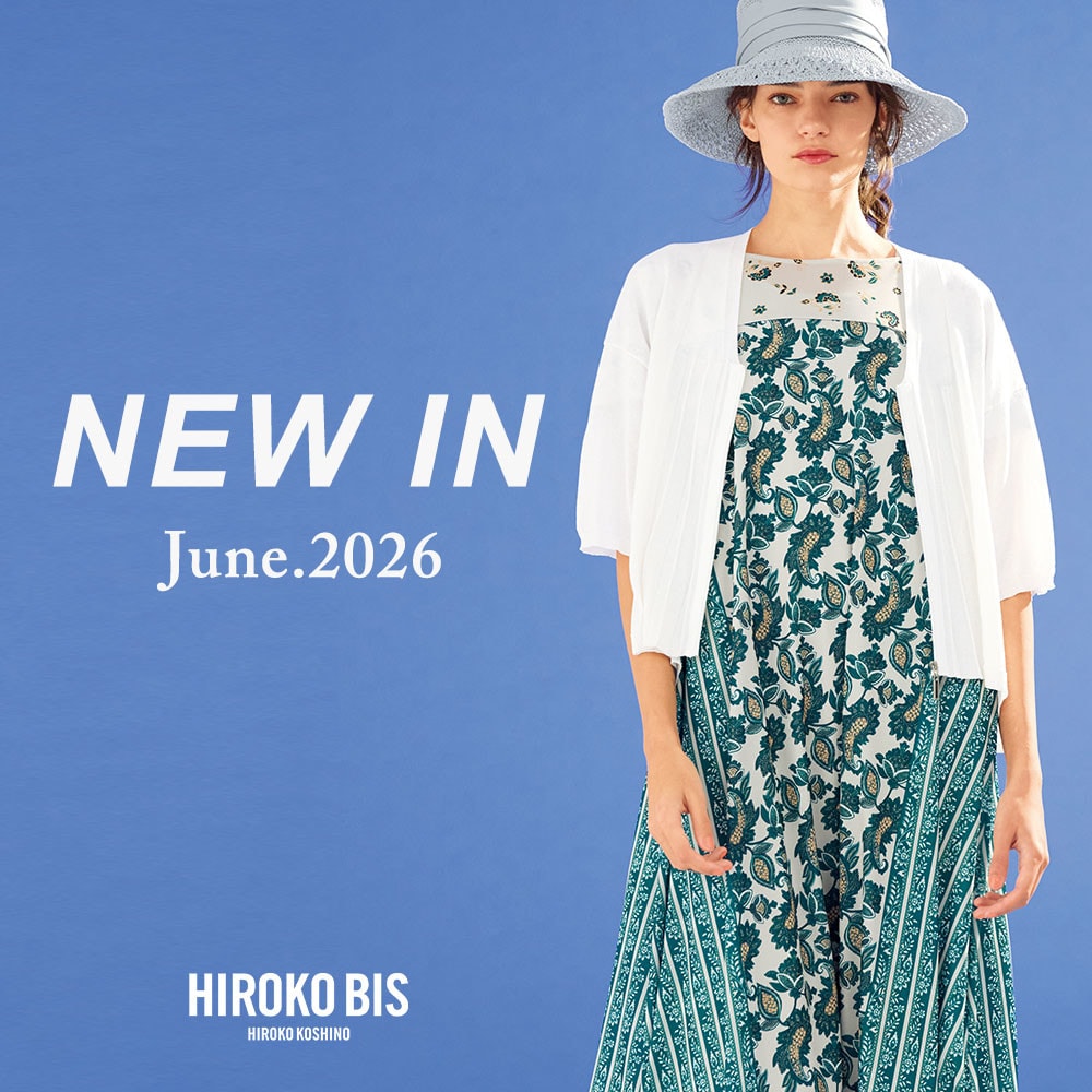 NEW IN