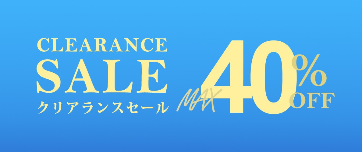 CLEARANCE SALE
