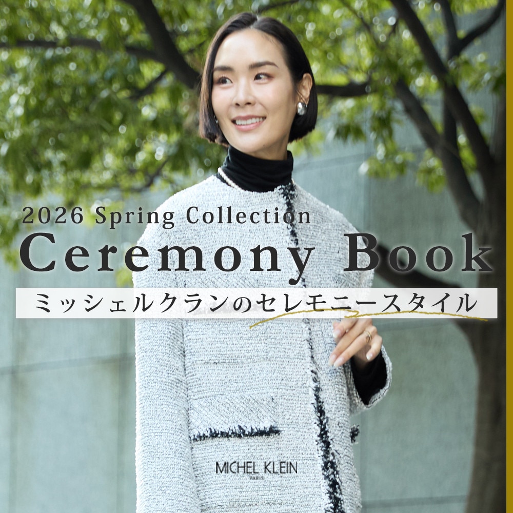 2026 Ceremony Book「ミッシェルクランのセレモニースタイル」