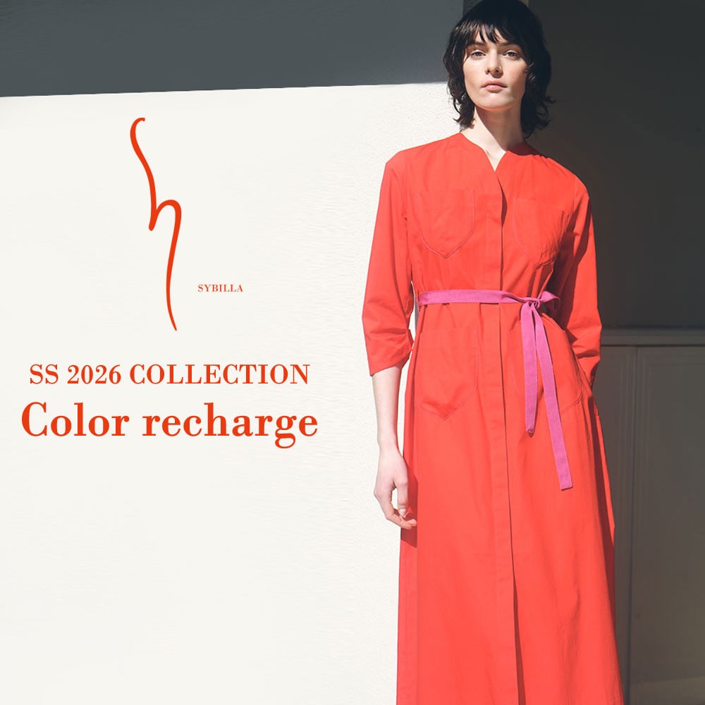 【S SYBILLA】SS26 - Color recharge - 