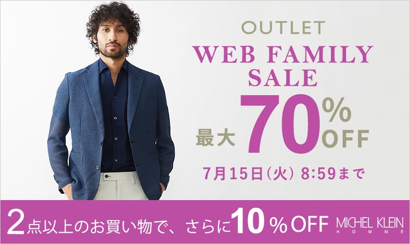 OUTLET