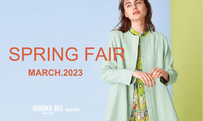 SPRING FAIR  March.2023