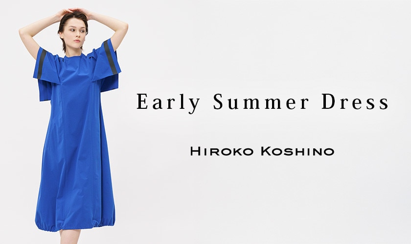 Early Summer Dress
