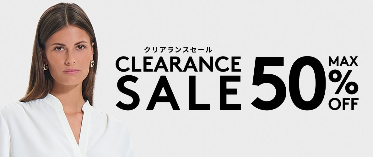 CLEARANCE SALE 