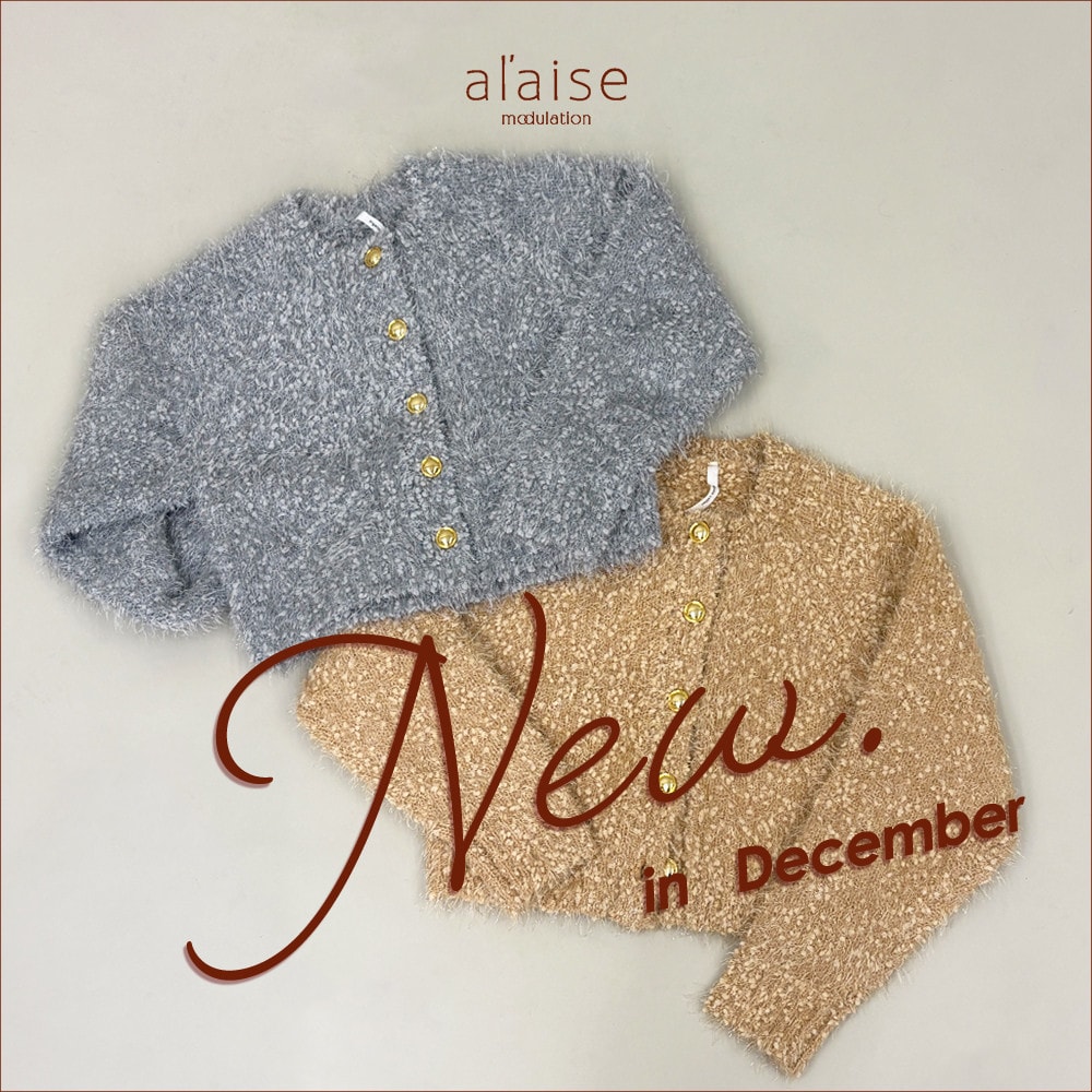 New arrival - 新作アイテムをご紹介 -