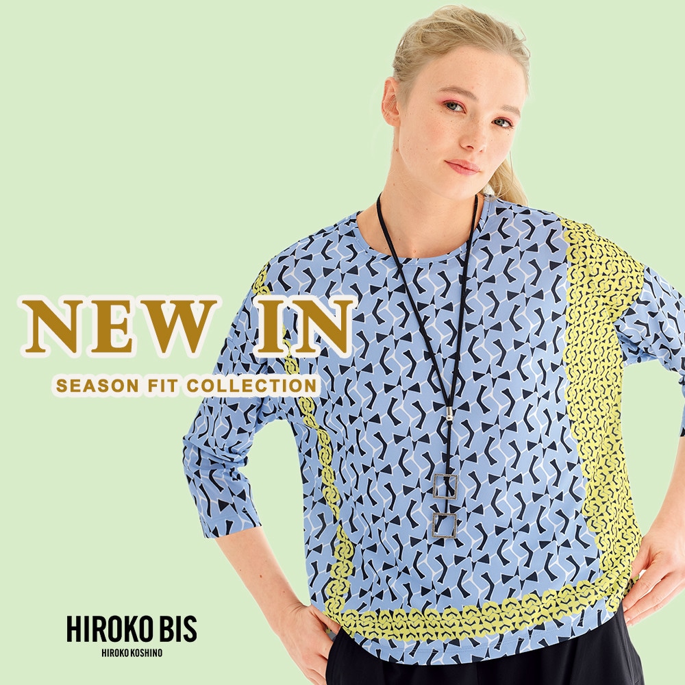 NEW IN