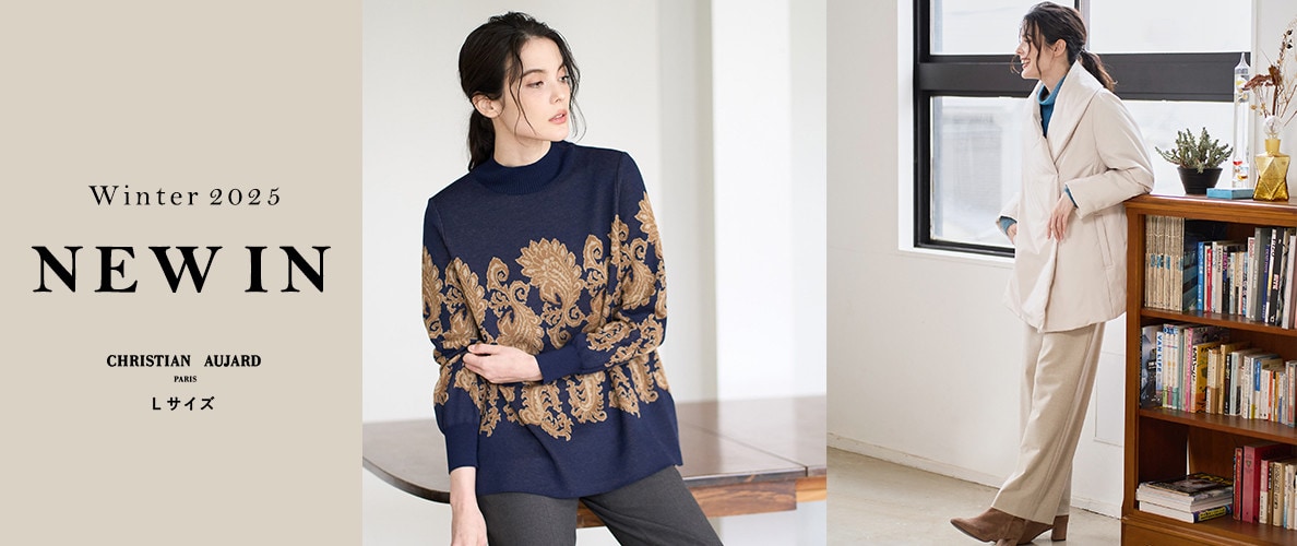 【NEW ARRIVAL】11月の新作第二弾をご紹介 / 待望のダウンコートも登場