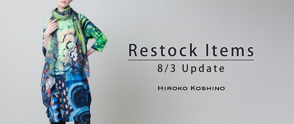 【8/3更新】Restock Items-再入荷のお知らせ-