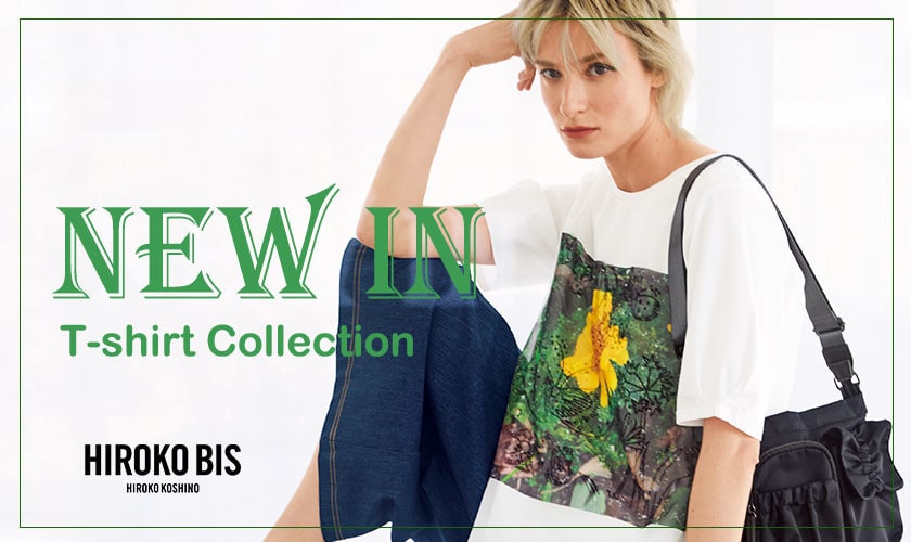 NEW IN