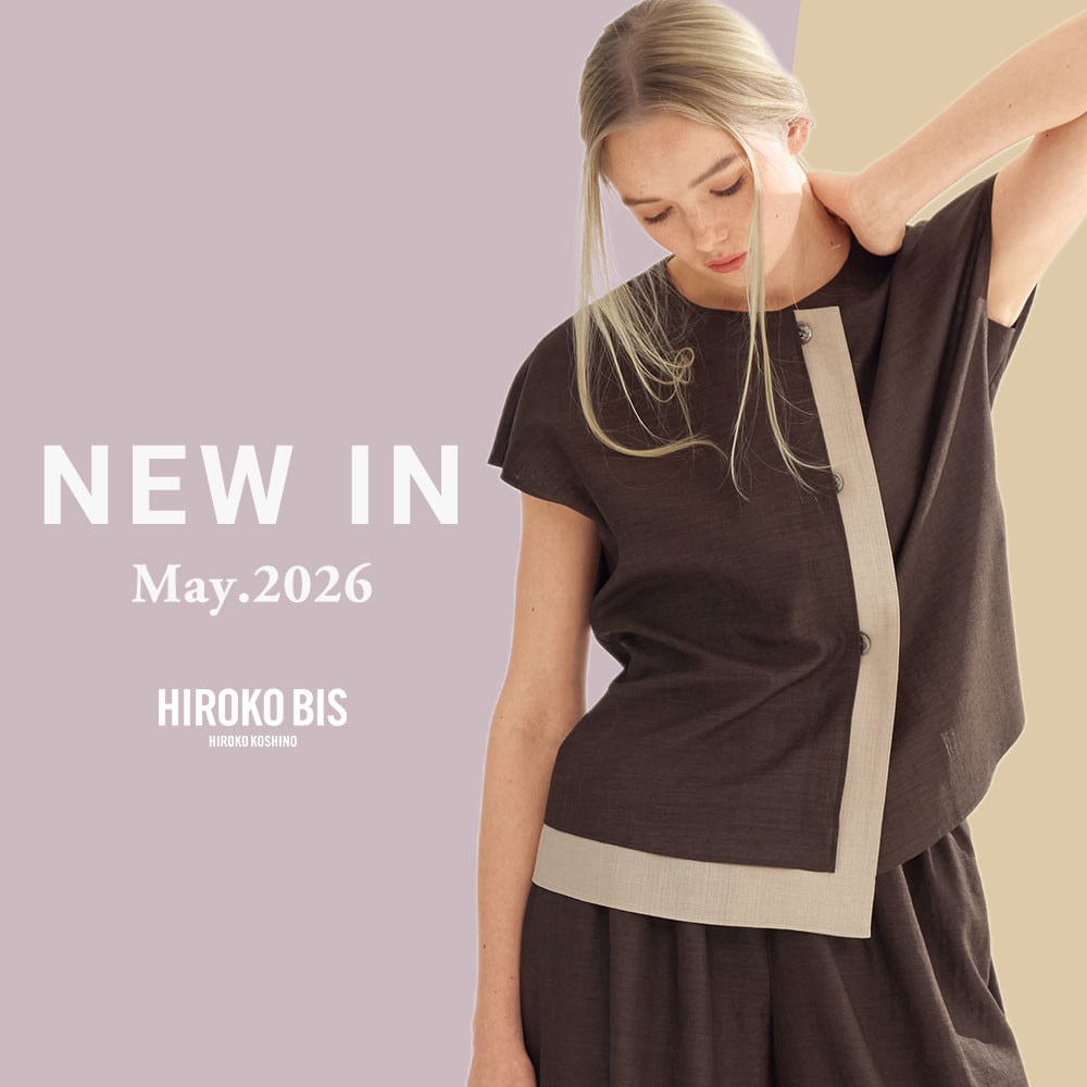 NEW IN