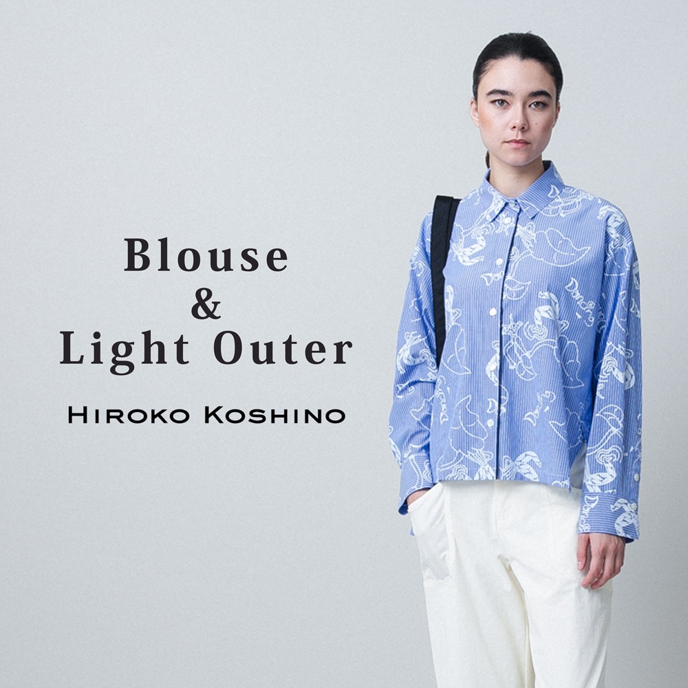 Blouse & Light Outer