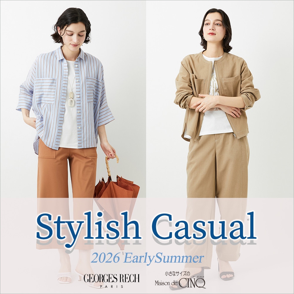 【GEORGES RECH】スタイリッシュカジュアル