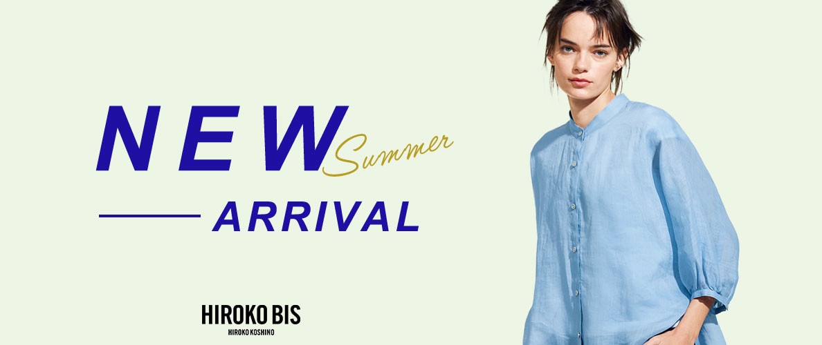 NEW IN