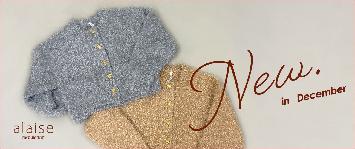 New arrival - 新作アイテムをご紹介 -