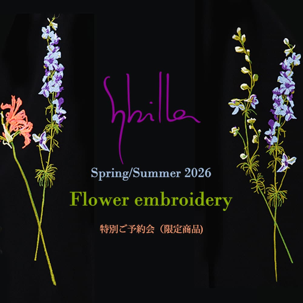 Sybilla 特別ご予約会 SS26 - Flower embroidery - 