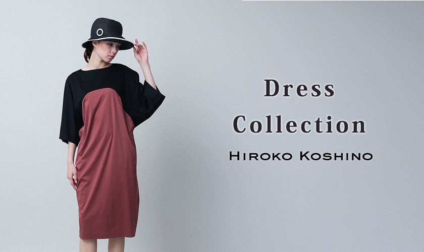 Dress Collection