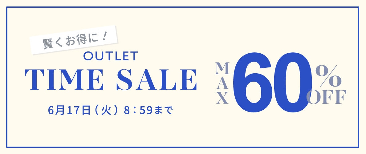 OUTLET