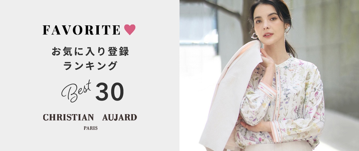 お気に入り登録ランキング BEST30