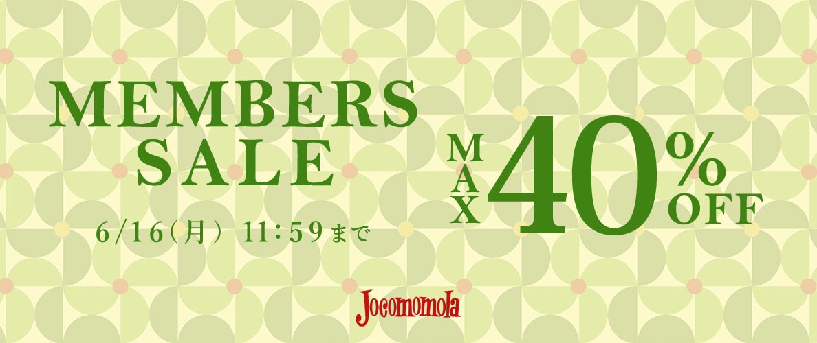 最大40%OFF MEMBER'S SALE