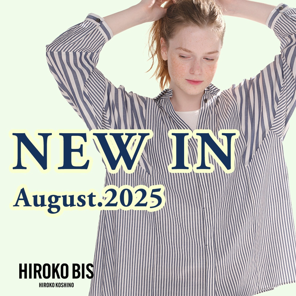 NEW IN