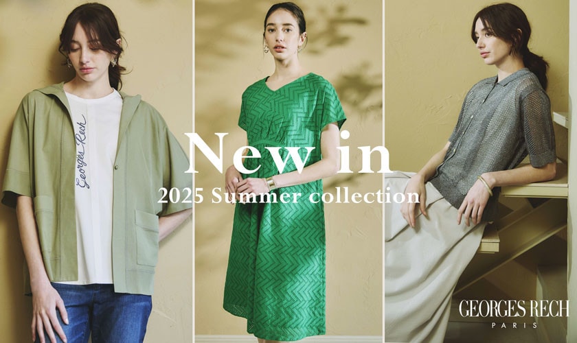 【NEW ARRIVAL】6月の新作をご紹介 / 初夏に映えるラインナップ