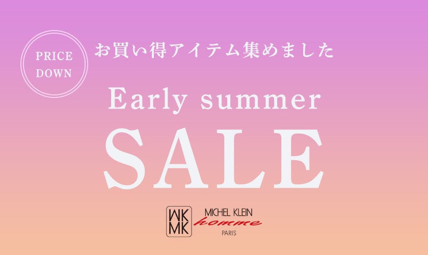 SPRINGSALE