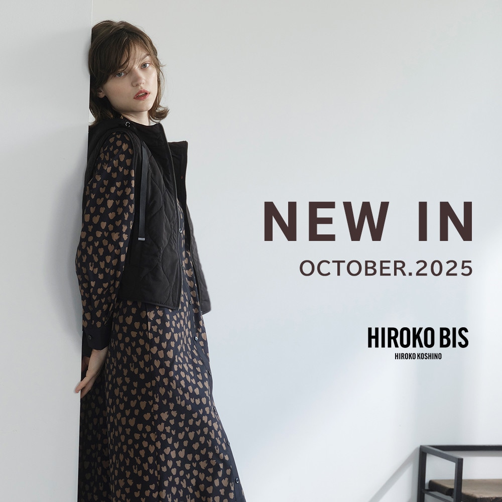 NEW IN