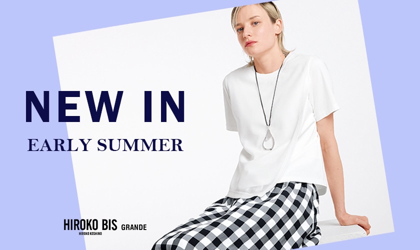 NEW IN