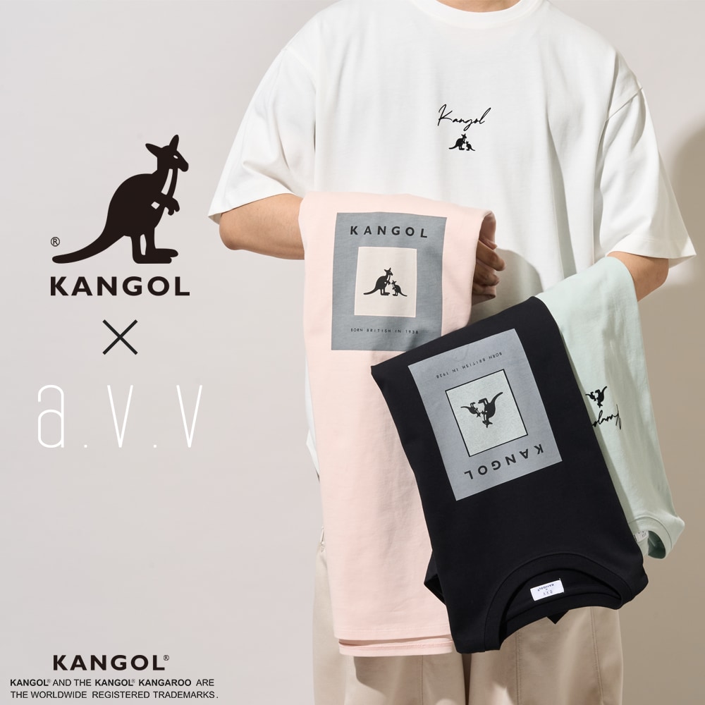 【数量限定】KANGOL×a.v.vコラボアイテム発売！