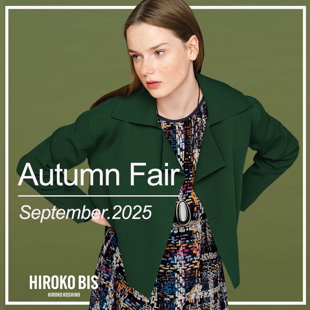 Autumn Fair