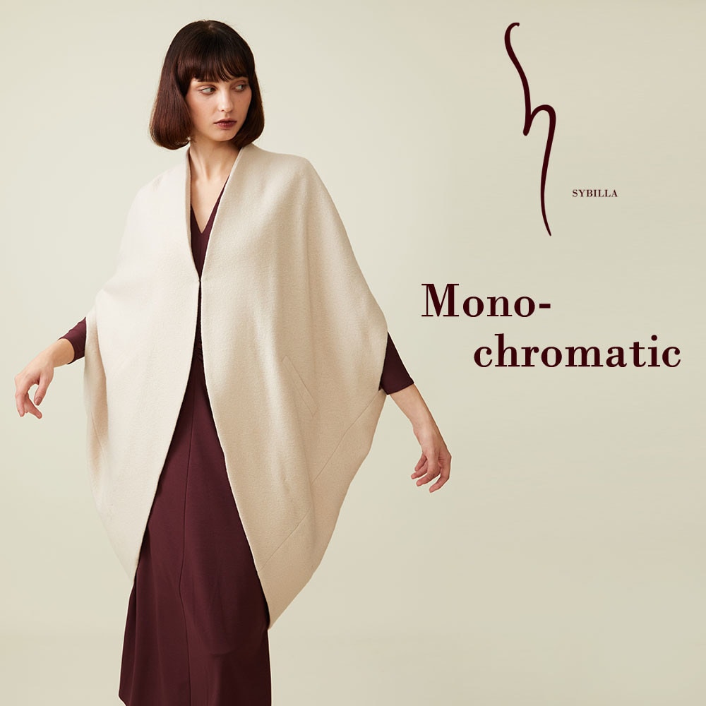 【S SYBILLA】 - Monochromatic - 