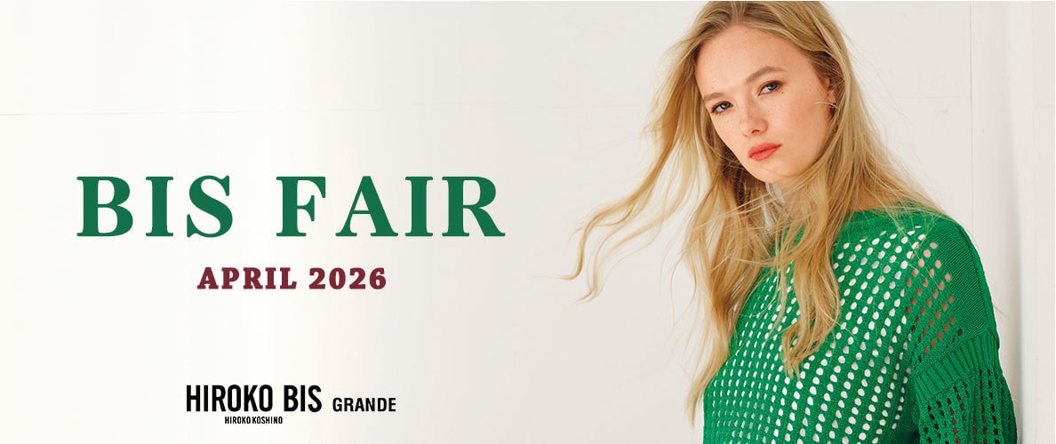 「BIS FAIR 」APRIL 2026