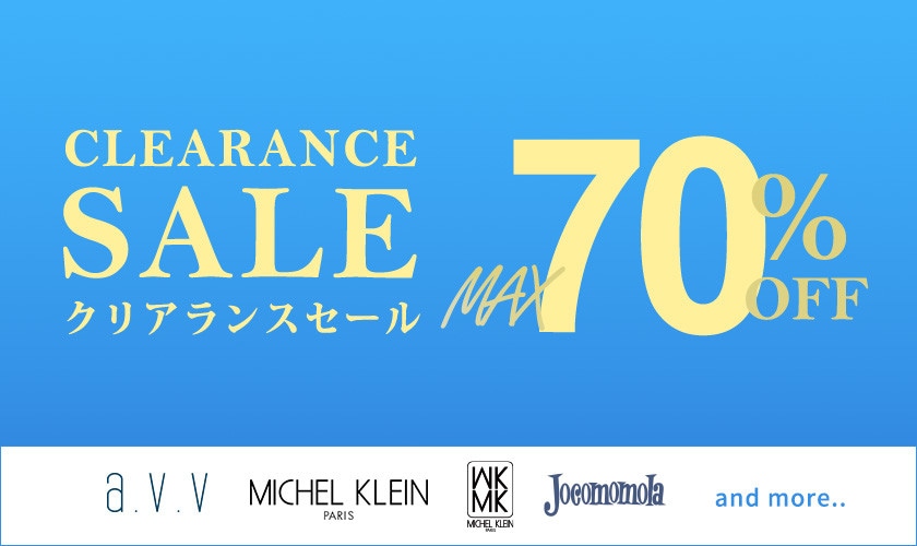 最大70%OFF CLEARANCE SALE