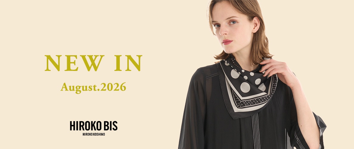 NEW IN