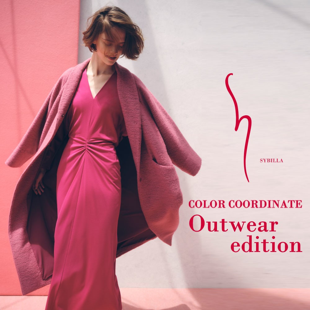 【S SYBILLA】AW25 - Outwear color coordinate - 