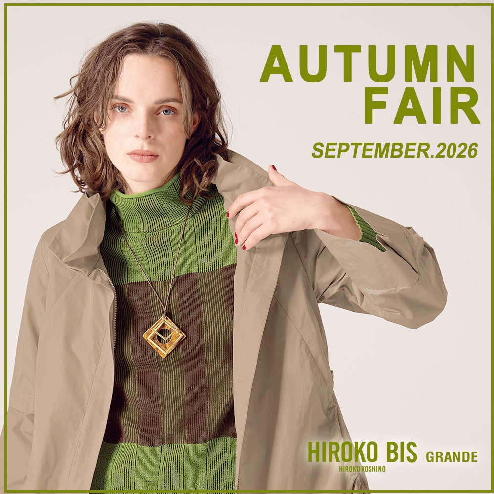  AUTUMN FAIR SEPTEMBER. 2026