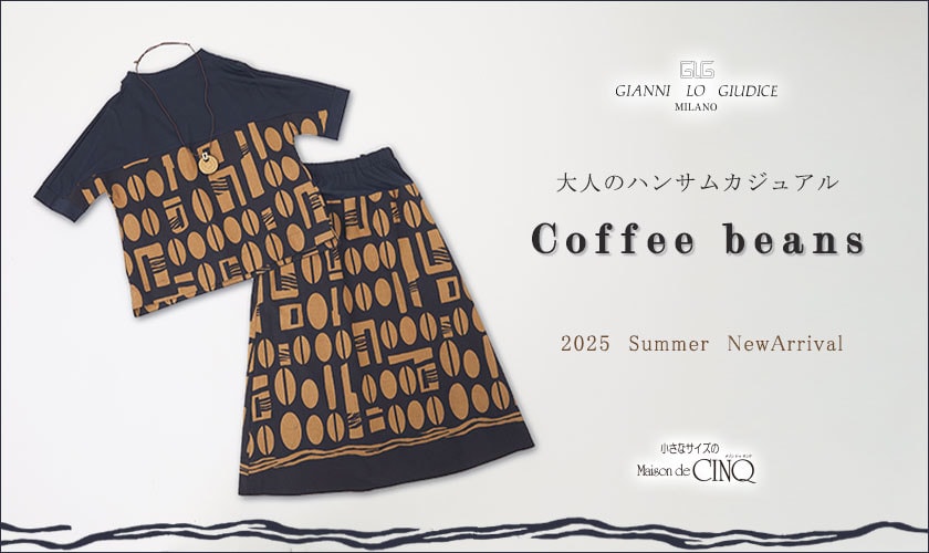 【GIANNI LO GIUDICE】大人のハンサムカジュアル　