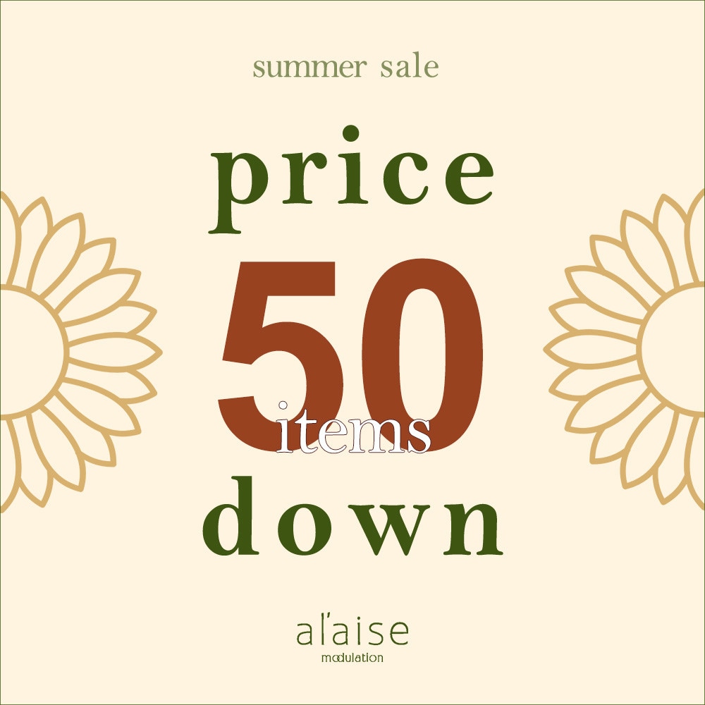 【50 items PRICE DOWN！】ファイナルセールおすすめアイテム