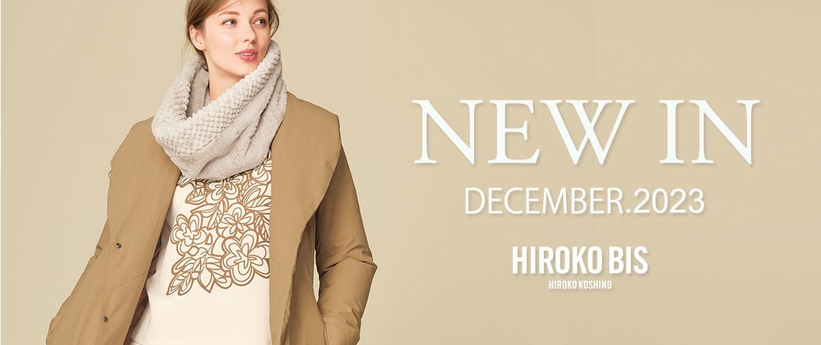 12/1～BIS 12月の新作入荷