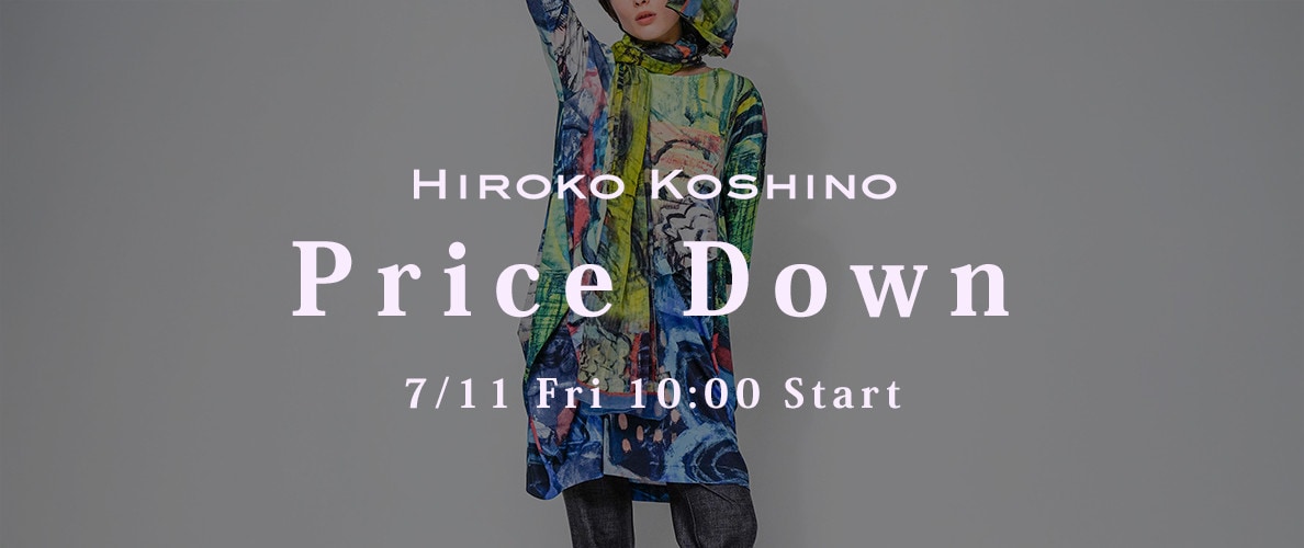 【7/11 更新】Price Down